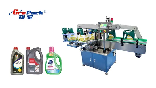 Etiquetadora automática multifuncional de doble cara para botellas de agua, miel y líquido de lavado